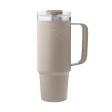 Large thermos cup with straw - 885 ml - Cream Beige