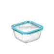 Glass storage box with glass lid - ovenproof - 12x12 cm