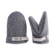 Mini oven mitts in organic cotton - Grey