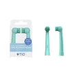 Bio toothbrush heads - Gray & Green - Medium