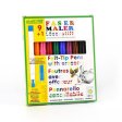 Markers for children - with erasable marker - 6 mm tip - 9+1 pcs
