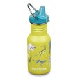 Drinking bottle with Sippy Cap - Safari - 355 ml