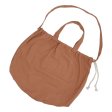 Haps Nordic shopping net - Warm Terracotta
