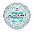 Cream deodorant with silica - Patchouli - 50 ml