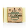 Body soap with Shea butter - Patchouli - 90g