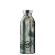 24Bottles thermos drinking bottle - 500 ml - Blur