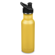 Stainless steel drinking bottle - Old Gold - 532 ml