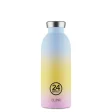 24Bottles thermos drinking bottle - 500 ml - Horizon Aurora