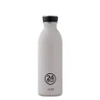 24Bottles Urban drinking bottle - 500 ml - Gravity