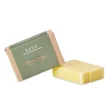 Soap bar - Sage & Grape