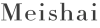 Meishai