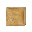 Aleppo soap 5% - for sensitive & problem skin