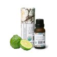 Bergamot Essential Oil - Organic - 20 ml