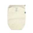 Nut milk bag in organic cotton
