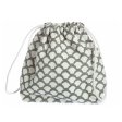 Drawstring toiletry bag - Saras Roof - Grey