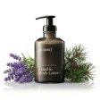 Hand & Body lotion - Lavender & Pine Needle