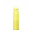 Insulated water bottle with arch loop cap - 355 ml - Acacia